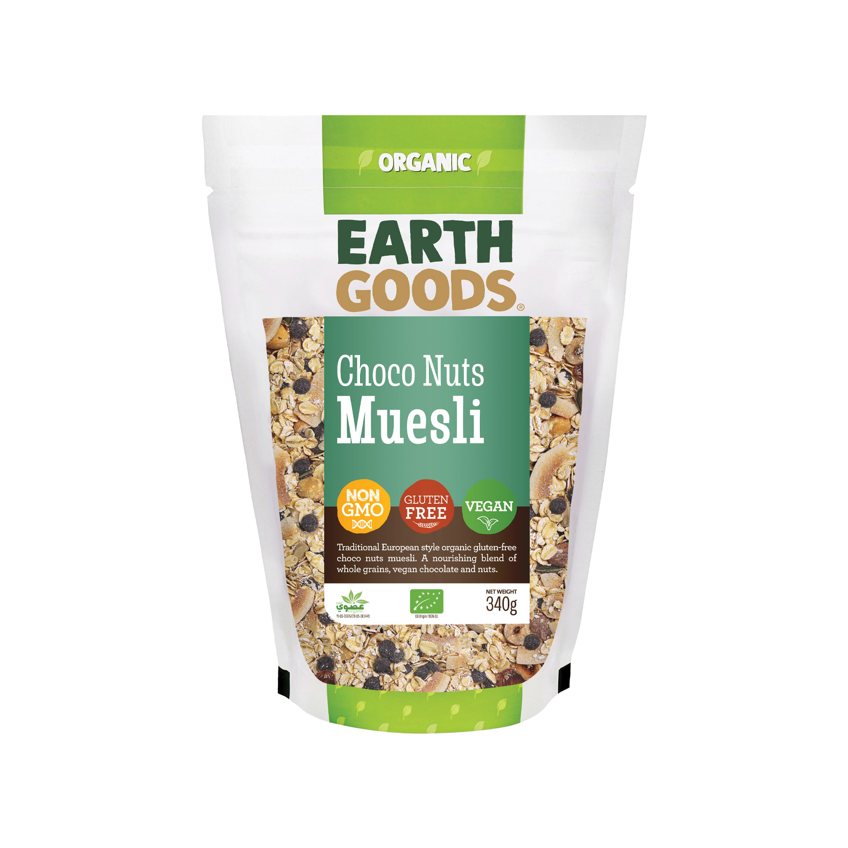 Earth Goods Product Thumbnail Image 0