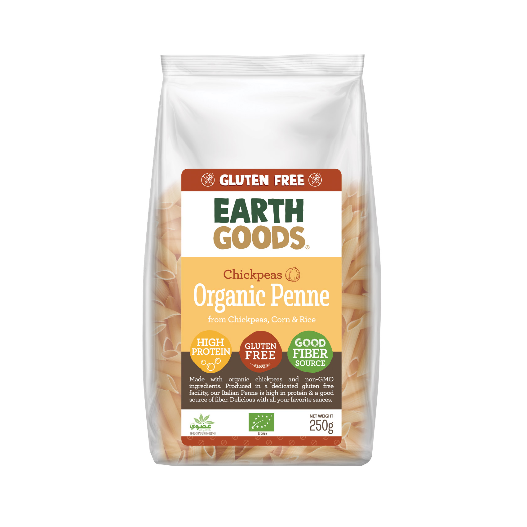 Earth Goods Product Thumbnail Image 0