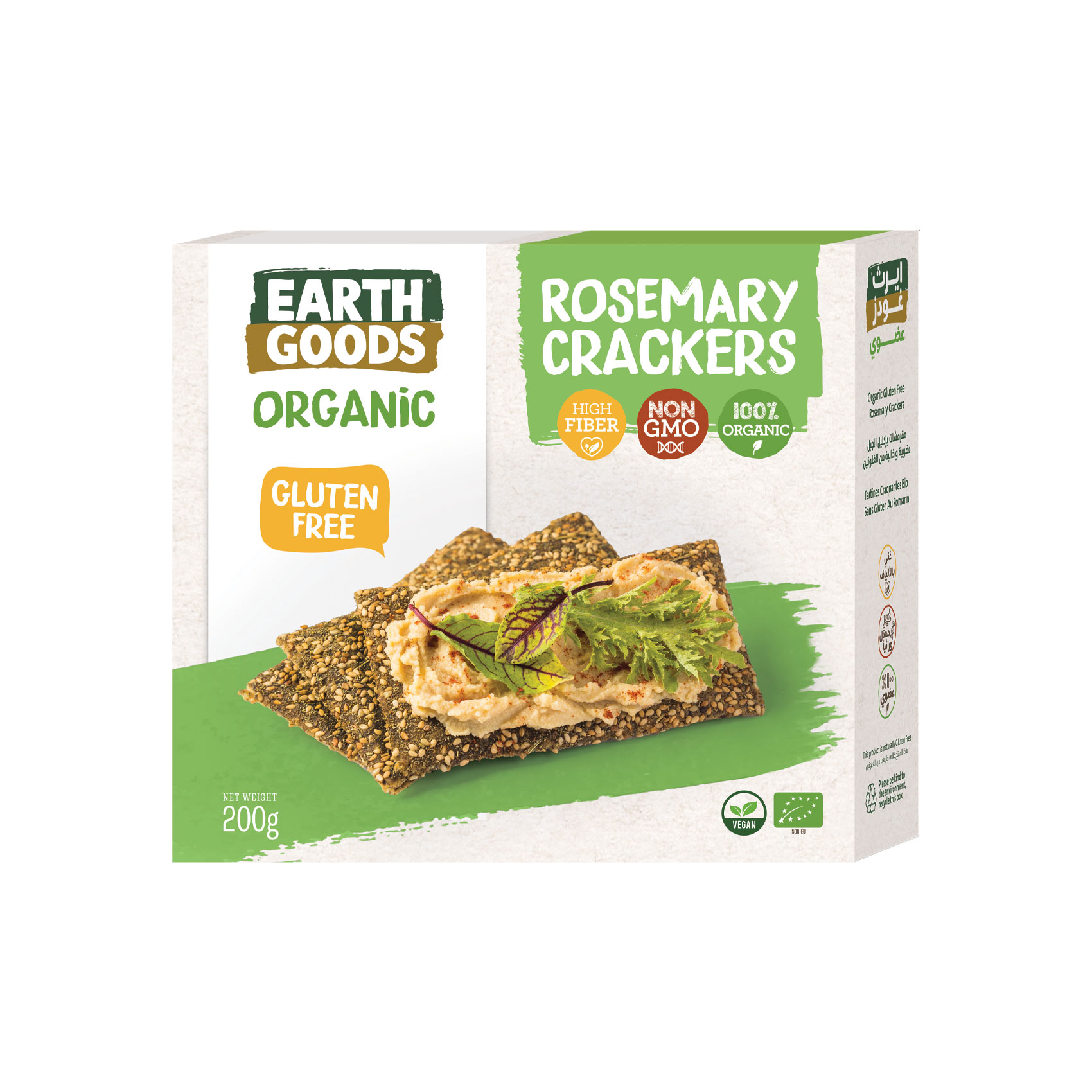 Earth Goods Product Thumbnail Image 0