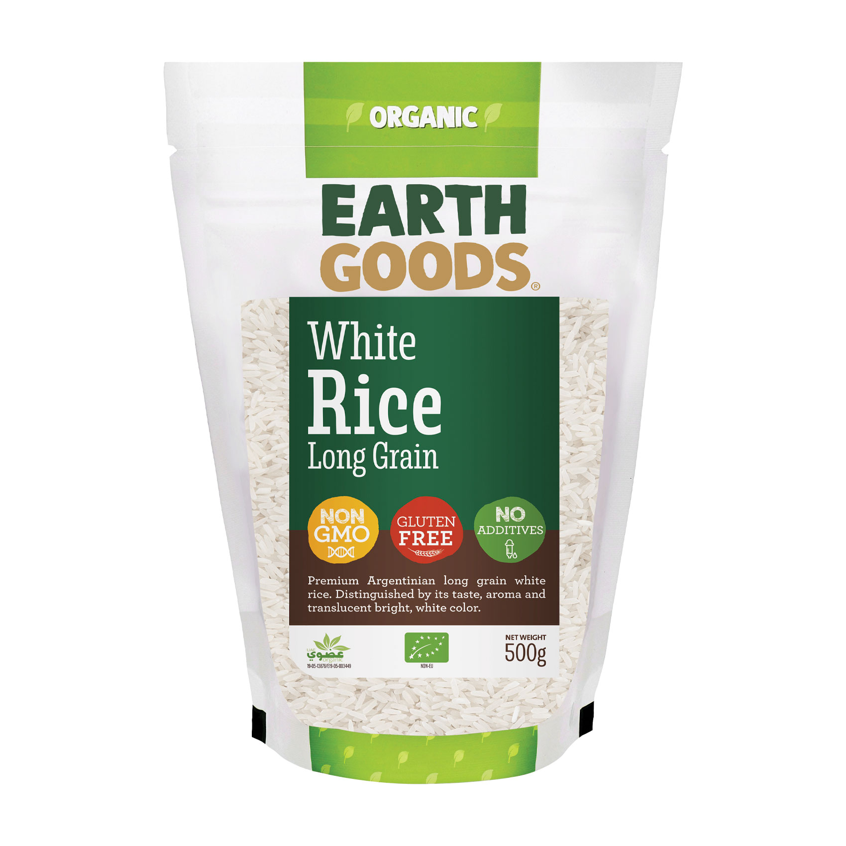 Earth Goods Product Thumbnail Image 0