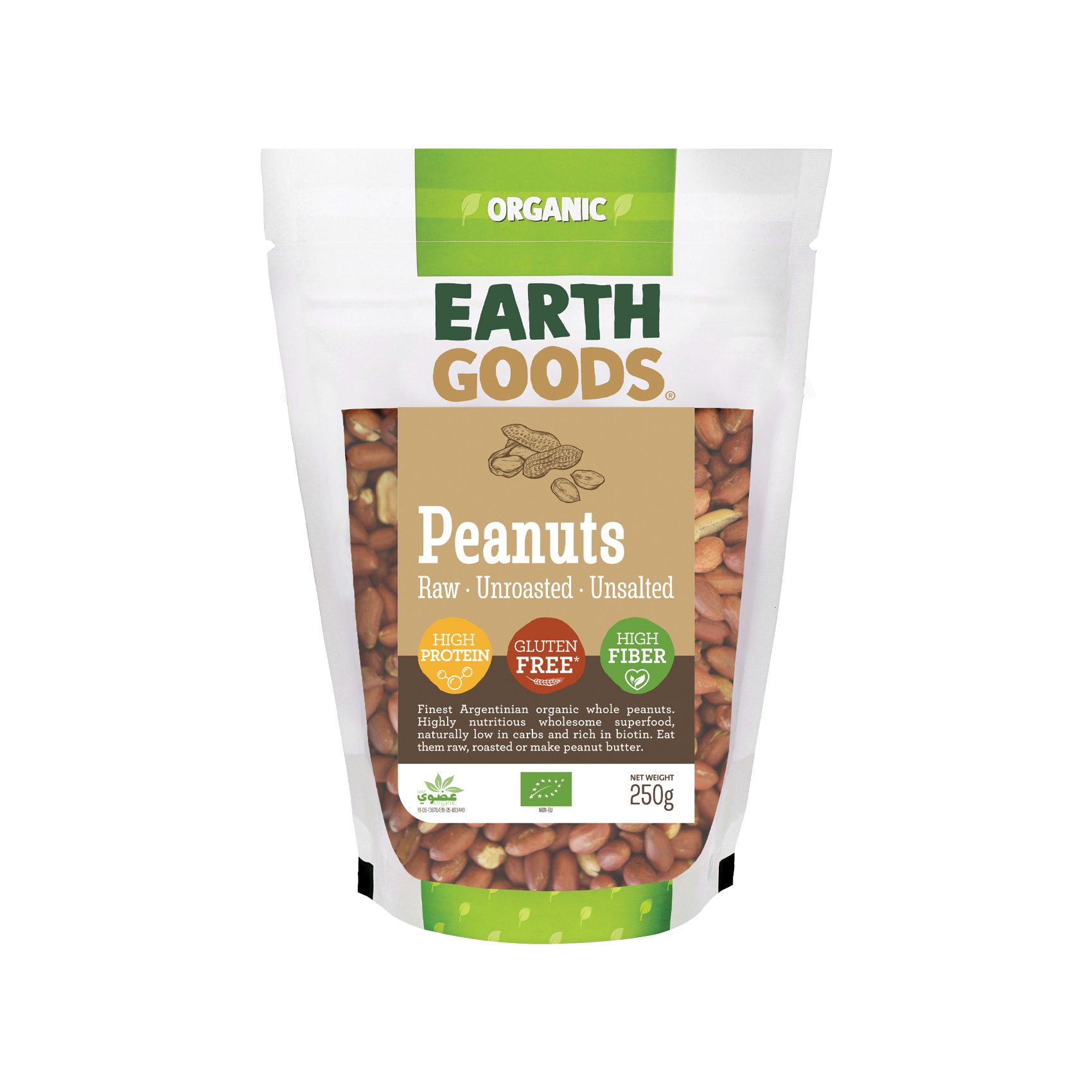 Earth Goods Product Thumbnail Image 0