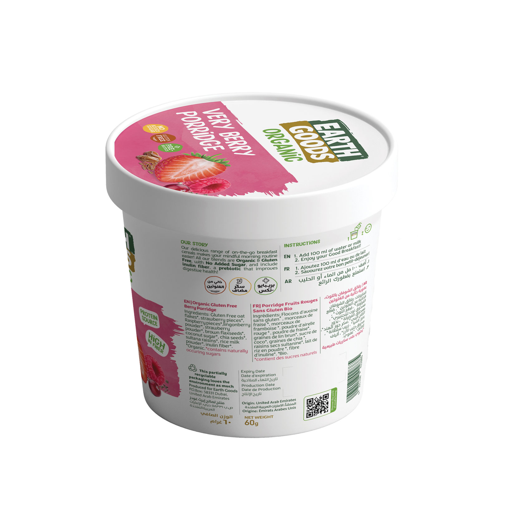 Earth Goods Product Thumbnail Image 6