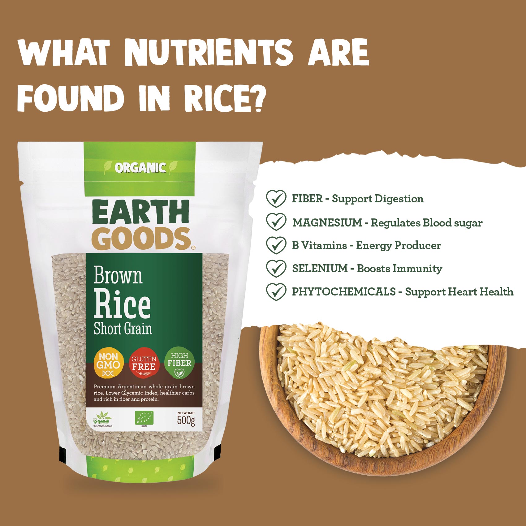 Earth Goods Product Thumbnail Image 2