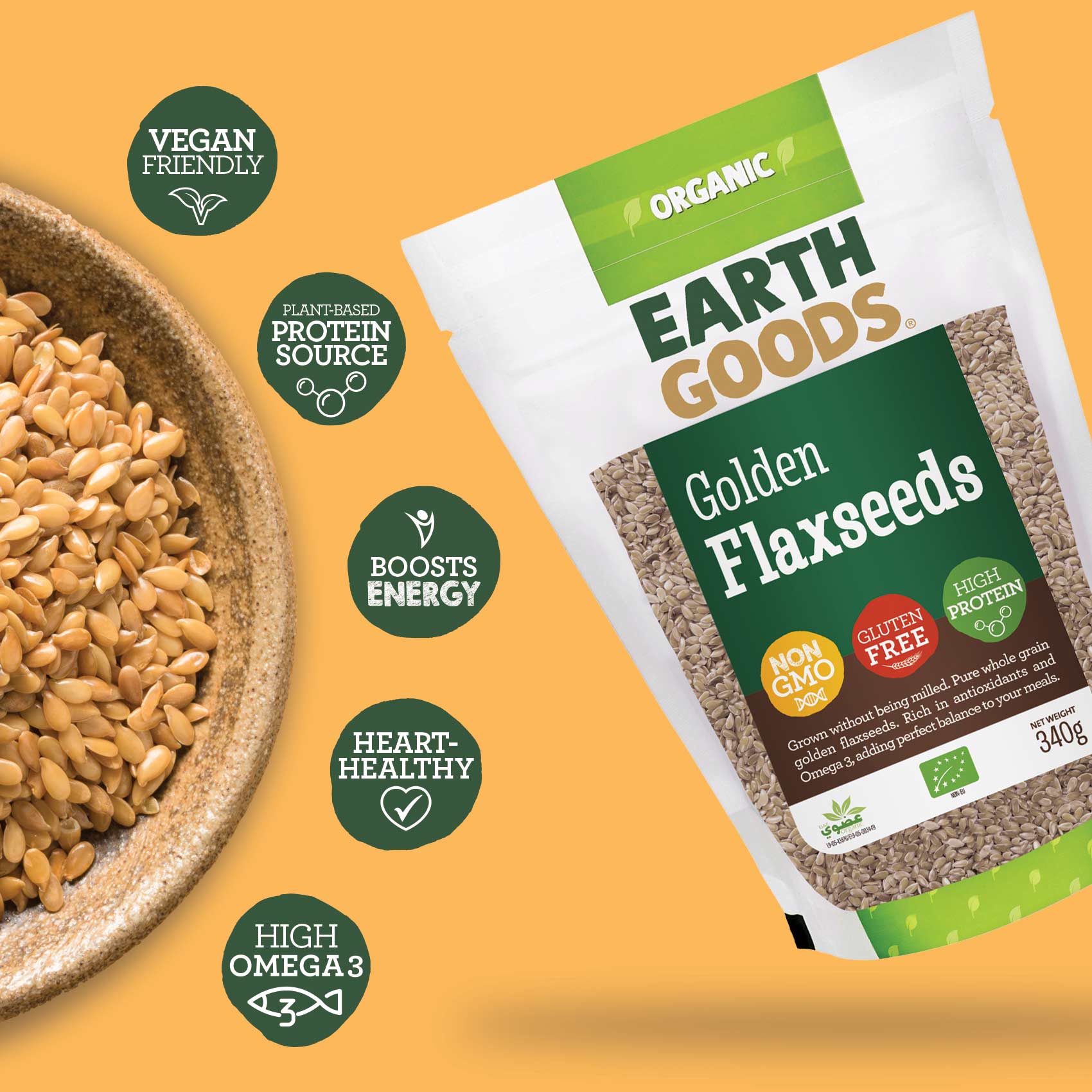 Earth Goods Product Thumbnail Image 2