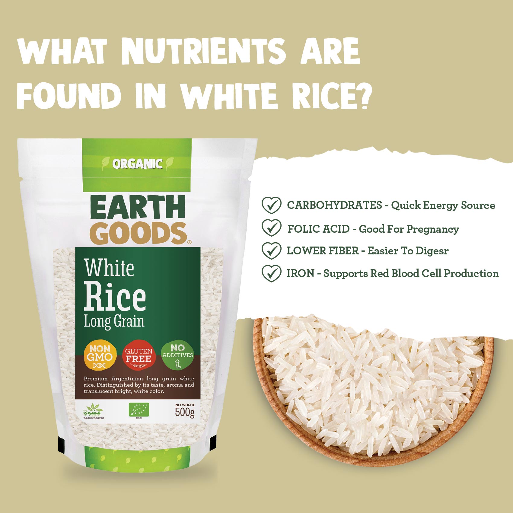 Earth Goods Product Thumbnail Image 2