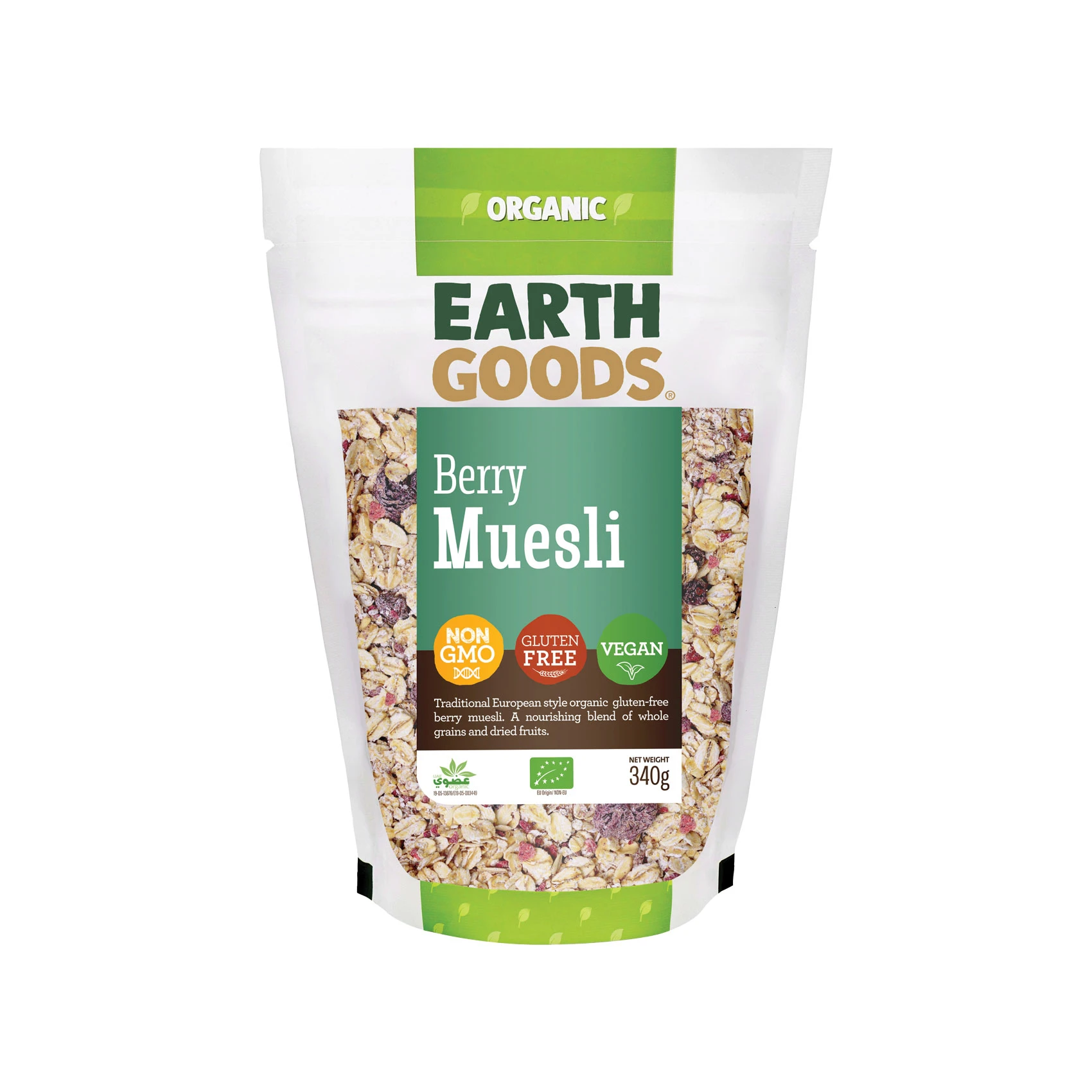 Earth Goods Product Thumbnail Image 0