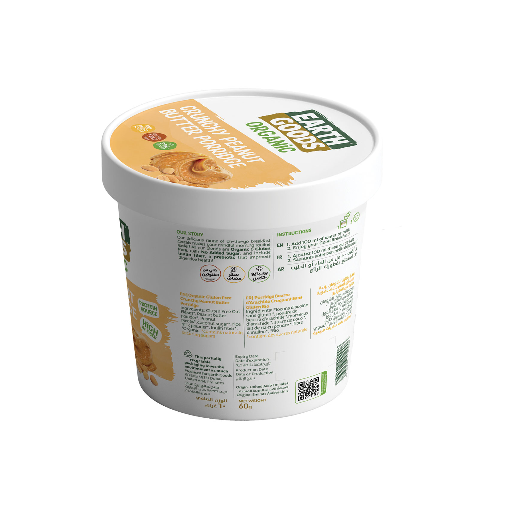 Earth Goods Product Thumbnail Image 5