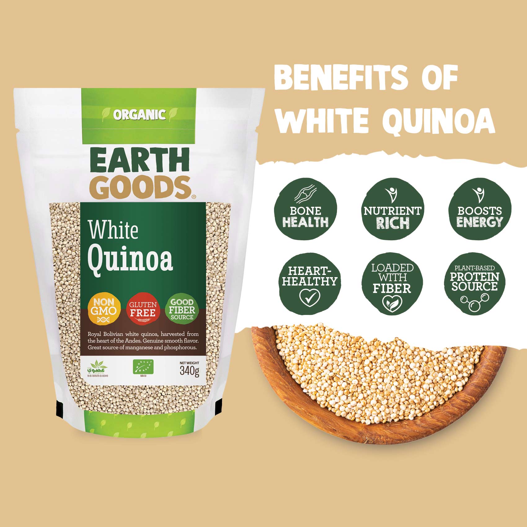 Earth Goods Product Thumbnail Image 2